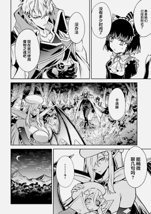 第142頁圖