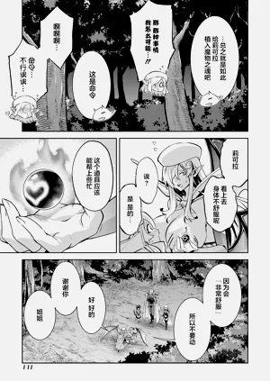 第143頁圖