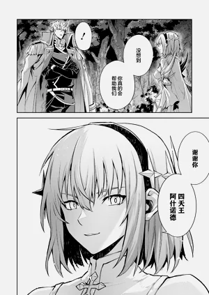 第146頁圖