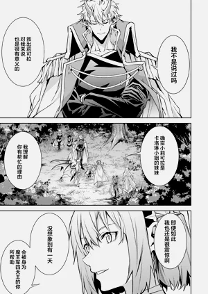 第147頁圖