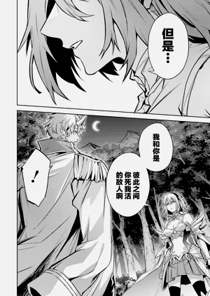 第150頁圖