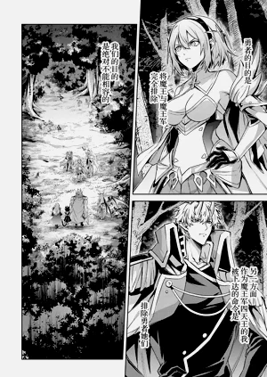 第152頁圖