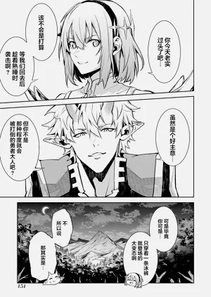 第153頁圖