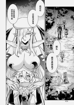 第156頁圖