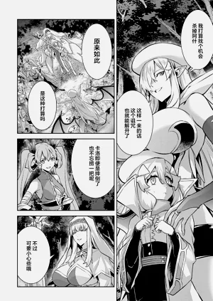 第158頁圖