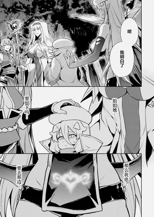 第159頁圖