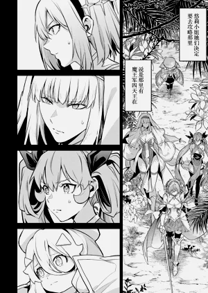 第16頁圖