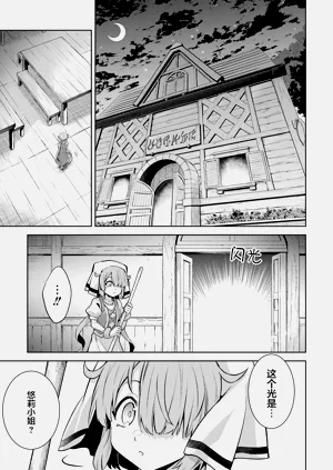 第163頁圖