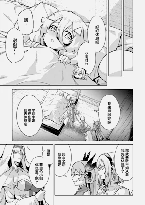 第165頁圖
