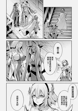 第168頁圖