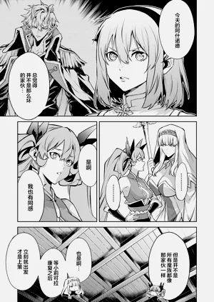 第169頁圖