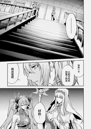 第171頁圖