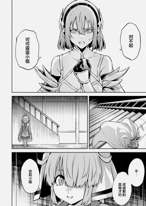 第172頁圖