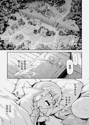 第173頁圖