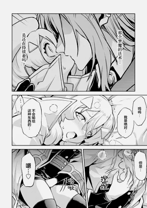 第174頁圖