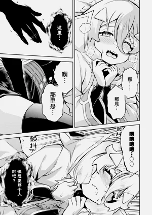 第177頁圖