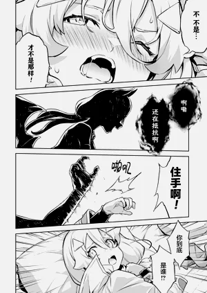 第178頁圖