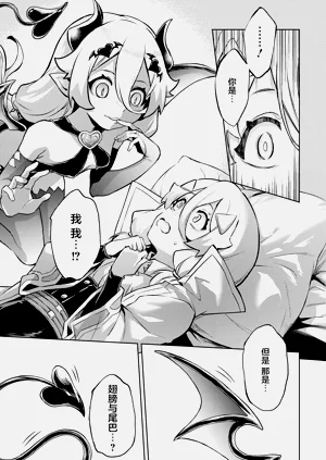 第179頁圖