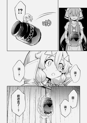 第184頁圖