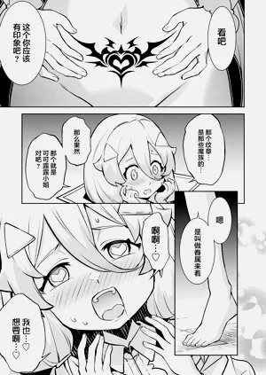 第187頁圖