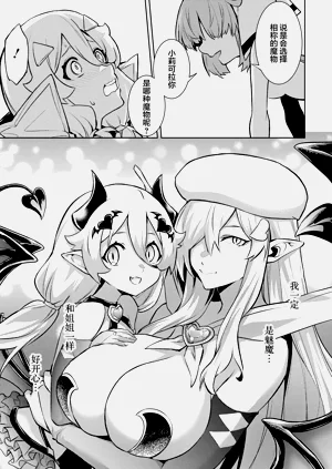 第189頁圖