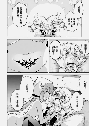 第190頁圖