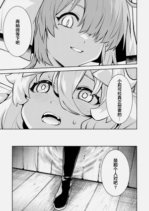 第191頁圖