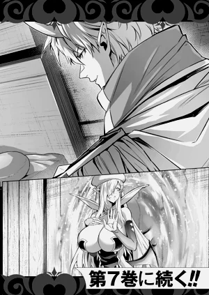 第194頁圖