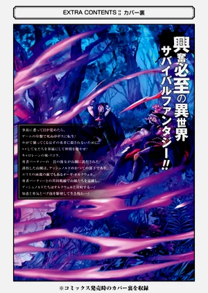 第200頁圖