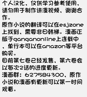 第202頁圖