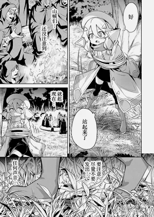 第25頁圖