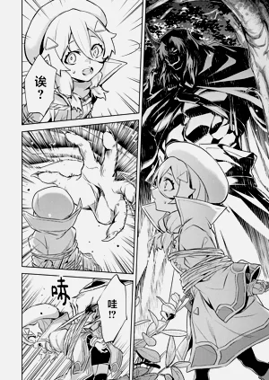 第26頁圖