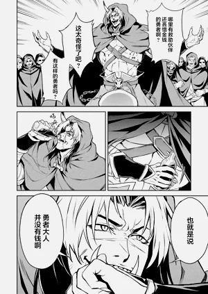第32頁圖