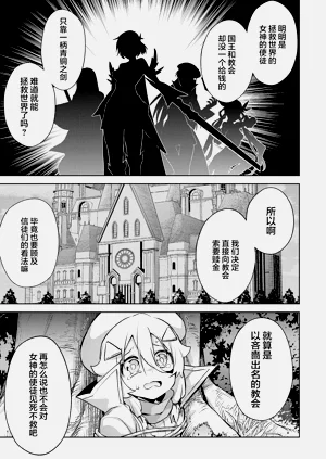 第33頁圖