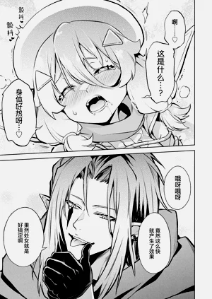 第37頁圖