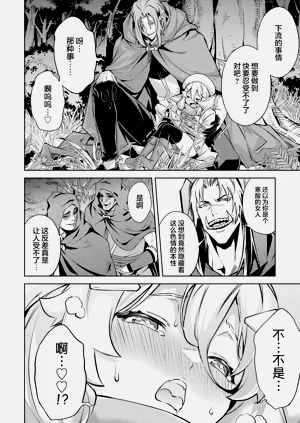 第40頁圖