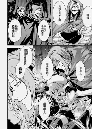 第44頁圖