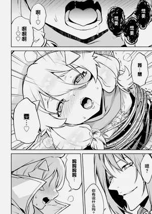 第46頁圖