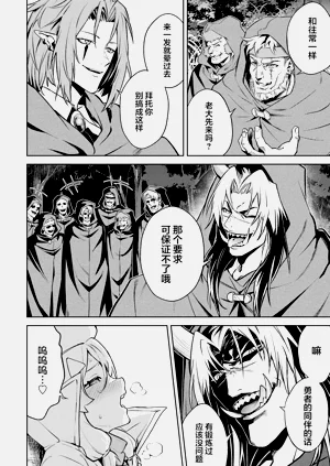 第48頁圖