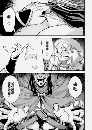 第49頁圖