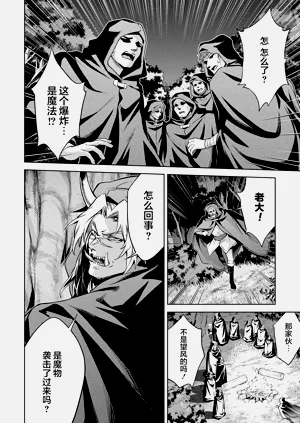 第52頁圖