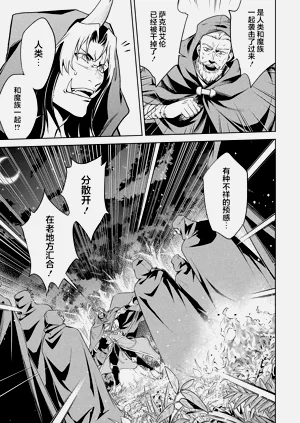 第53頁圖