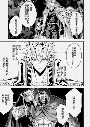 第61頁圖