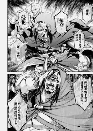第72頁圖