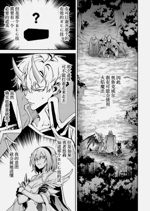 第75頁圖