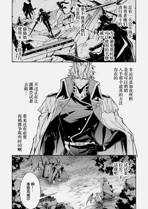 第76頁圖