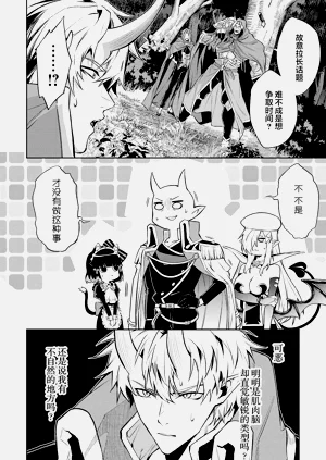 第78頁圖