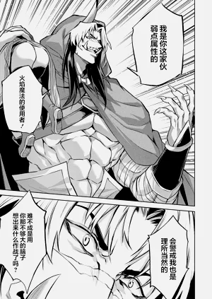 第79頁圖