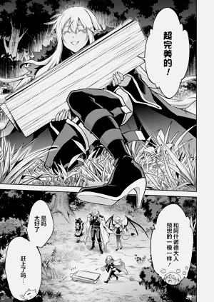 第81頁圖