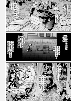 第82頁圖